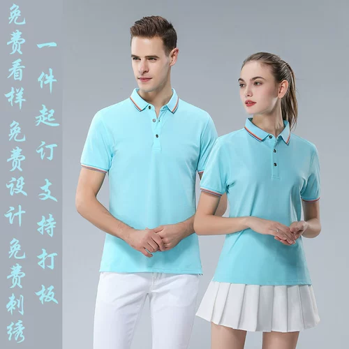 Хлопковая футболка для работы, делается под заказ