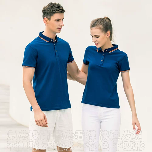 Хлопковая футболка для работы, делается под заказ