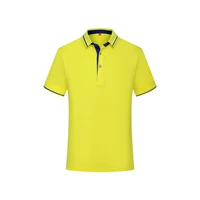 Обычный желтый