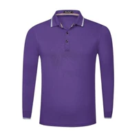 Сиреневый лонгслив