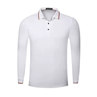 Белый лонгслив