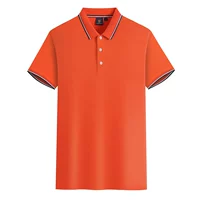 Модернизированный оранжевый