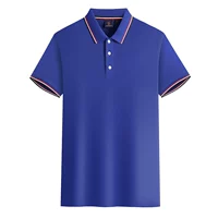 Обновить цвет синий