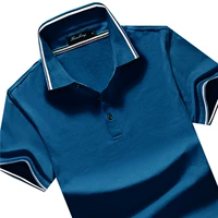 Обновление серого синего