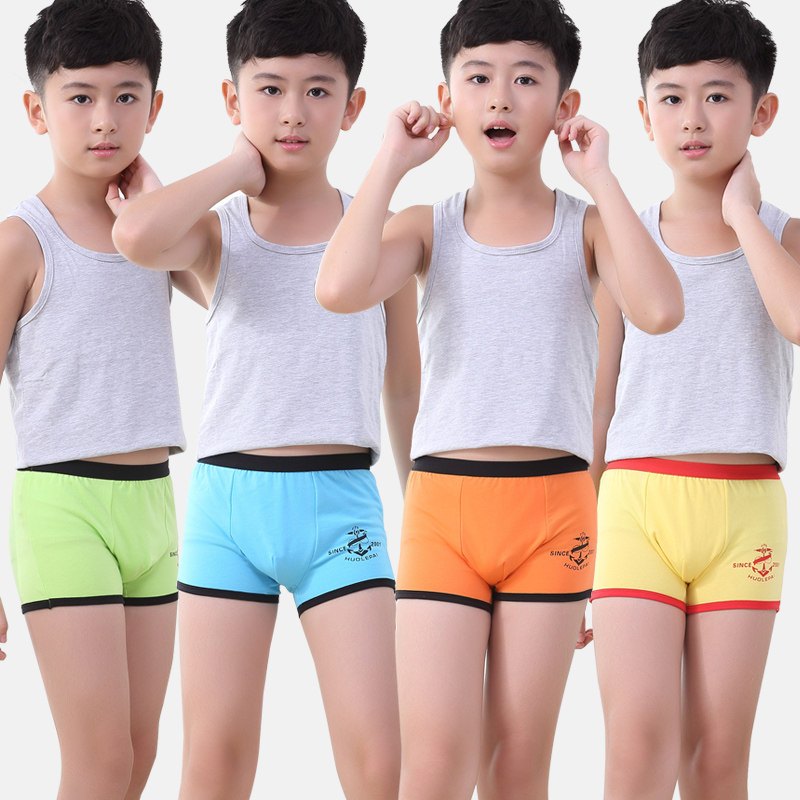 [USD 12.74] children's underwear boys' boxer shorts junior children's