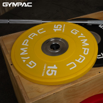 GYMPAC professional commercial barbell piece PRO20kg color wheel power lift PU barbell large hole set