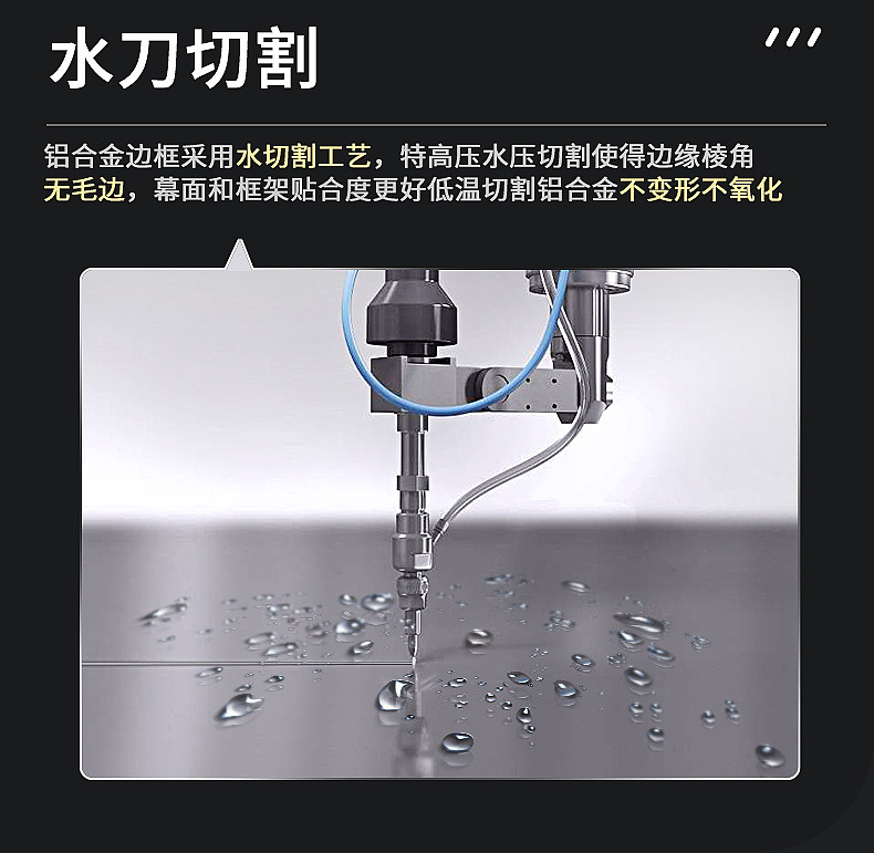 Экран для проектора 投影仪画框幕布抗光高清4k窄边框黑金软幕激光电视客厅家用投影屏幕超短焦投影机壁挂80寸100寸120寸画框幕 Qbx