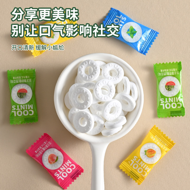 雅树专供店的LOGO
