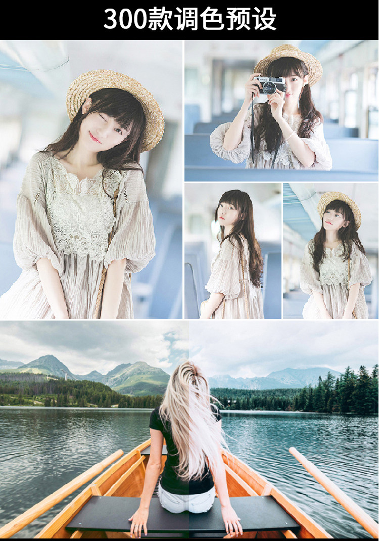 PS插件合集滤镜全套影楼磨皮调色抠图降噪一键安装 支持CC2018920