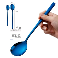 Большой, корейский, с драгоценным камнем