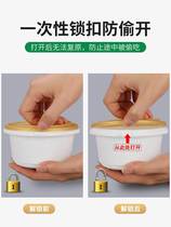 Saijo Disposable Bowl High-end Packing Box Round Catch Snack Box Lunch Box Lunch Box Takeout Anti-Leak Thickening Bowl With Lid