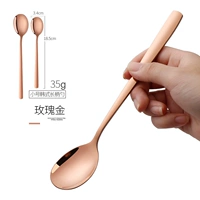 Маленький, корейский, золотой, розовое золото