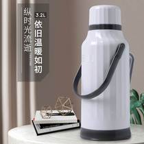 Hot Water Bottle Student Dorm Room With Common Warm Pot Home Large Capacity Plastic Housing Warm Bottle Open Water Bottle Insulated Kettle