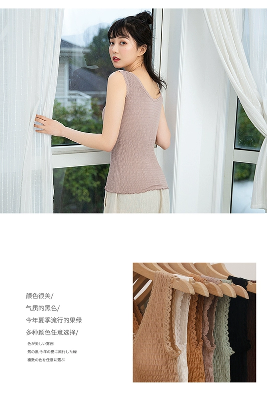 XLAN & N / Xuanning Lady áo vest liền thân, mặc một chiếc dây treo, và một phần dưới, modal, lỗi, không tay, mùa hè - Áo vest