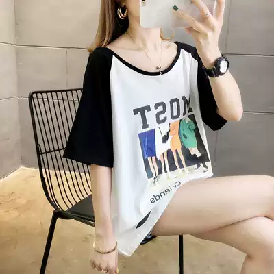 Back hollow loose short sleeve top Net red T-shirt female summer ins Super fire Yafeng student heart machine half sleeve t-shirt