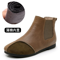 Хаки тонкий хлопок