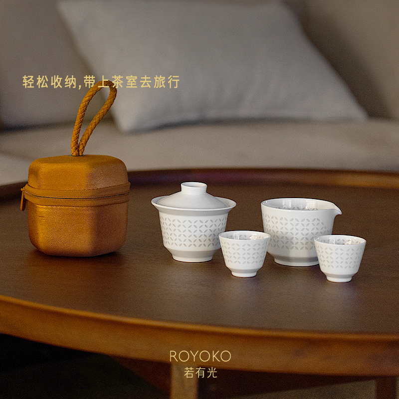 If You Have a Light and Exquisite Porcelain Tea Set, a Portable Gaiwan Travel Tea Set, a Household Ceramic Quick Tea Cup, and a Portable Tea Set If You Have a Light and Exquisite Porcelain Tea Set, a Portable Gaiwan Travel Tea Set, a Household Ceramic Quick Tea Cup, and a Portable Tea Set