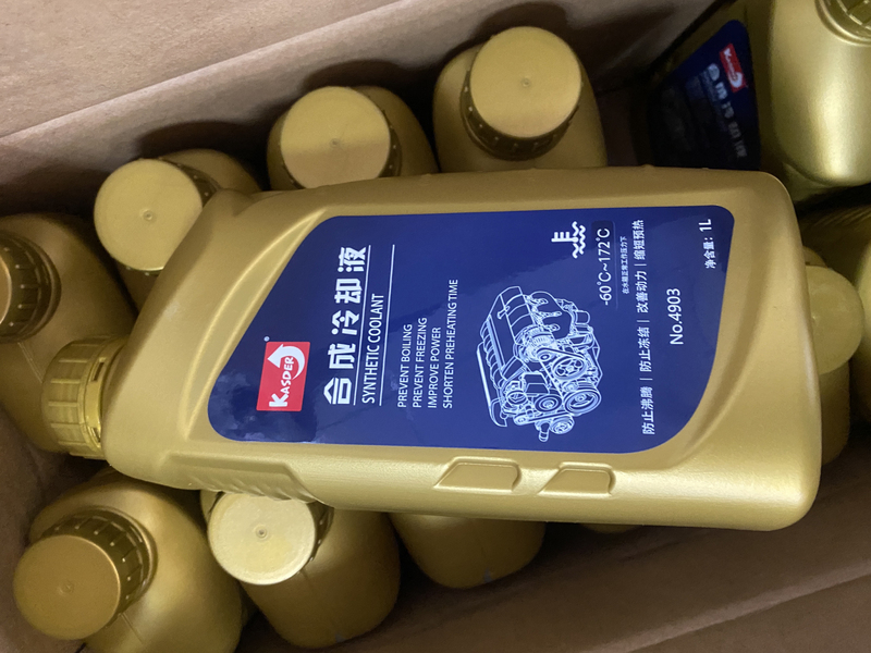 Cassude Synthetic Antifreeze 1L Pack to Prevent Boiling, Antifreeze Knots, Improve Power, Shortening, Preheat Time 4S Same Style Cassude Synthetic Antifreeze 1L Pack to Prevent Boiling, Antifreeze Knots, Improve Power, Shortening, Preheat Time 4S Same Style