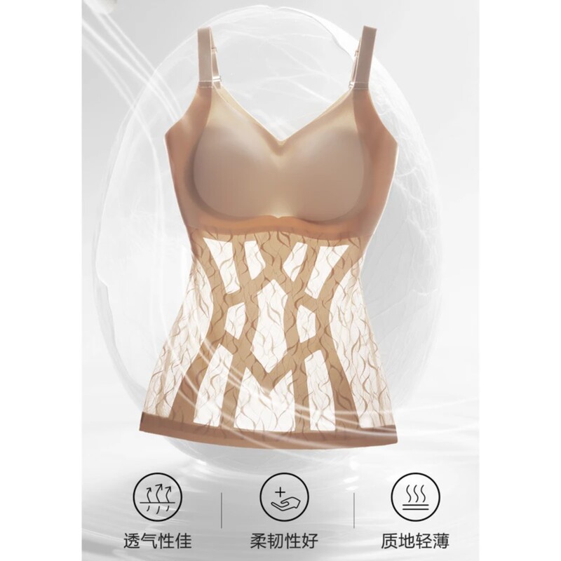 Eve Sister Mi Yue's Lace-Trimmed, Lightweight Shaping, Tummy Control, Ultra-Thin Seamless Body Shaping Tank Top 9125
