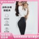 Kaka Couple Dolphin Tummy Pants Little Black Pants Autumn New Amber High Waist Tummy Pants Slimming Leggings