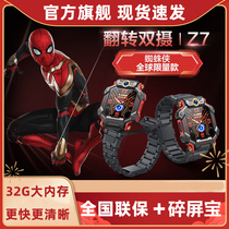 Small genius telephone watch Z7 Spider-Man limited measure of all net dating sports flagship dual - shot Z6A waterproof Z8