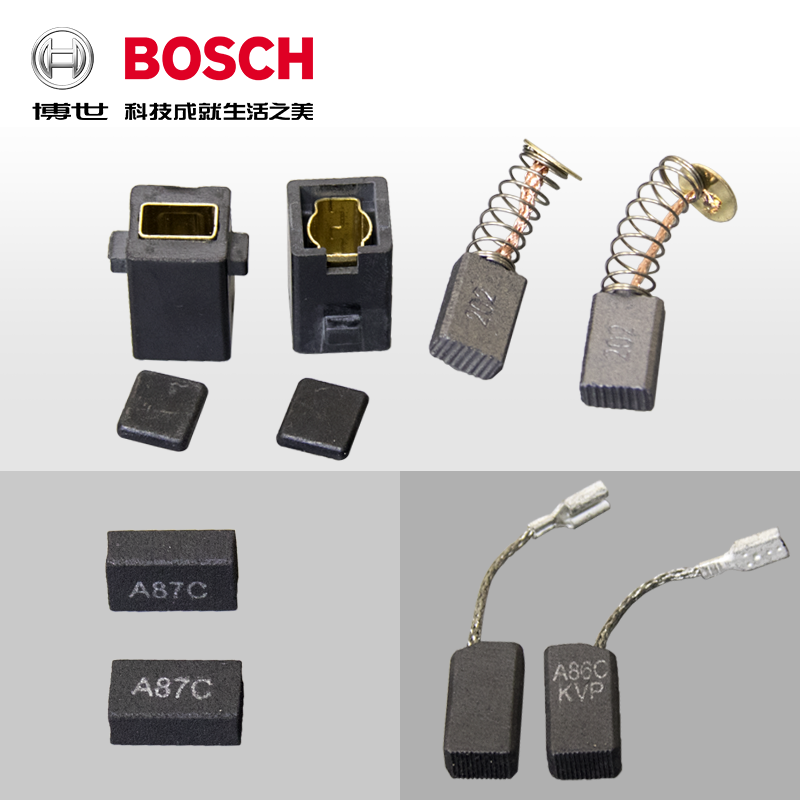 BOSCH 3400 carbon brush 6600 angle grinder drill 1300 impact drill 5500 special carbon brush