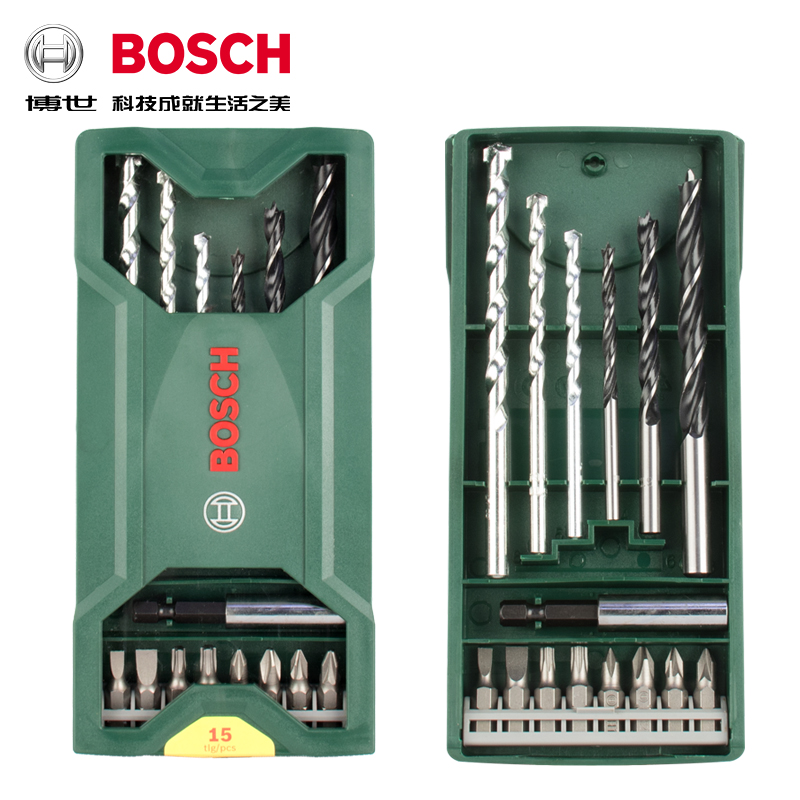 Bosch new original assembly of 15 sets of power tools Doctoral drill Batch head electric drill Batch head suit