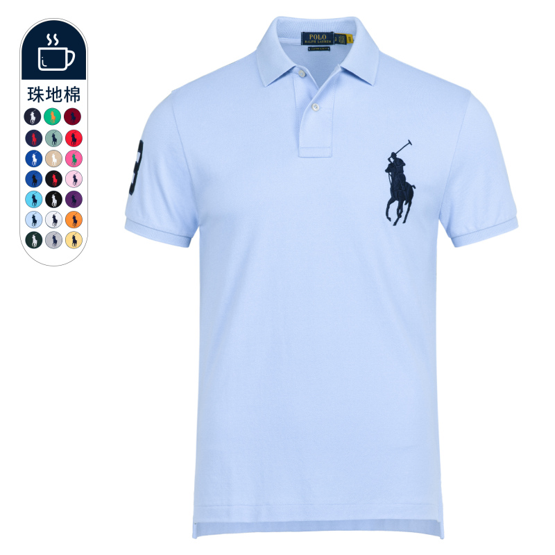 Authentic Ralph Lauren Rl American High-End Casual Malaysian Label Short-Sleeved Polo Shirt Men's Paul Pure Cotton Lapel T-Shirt Authentic Ralph Lauren Rl American High-End Casual Malaysian Label Short-Sleeved Polo Shirt Men's Paul Pure Cotton Lapel T-Shirt
