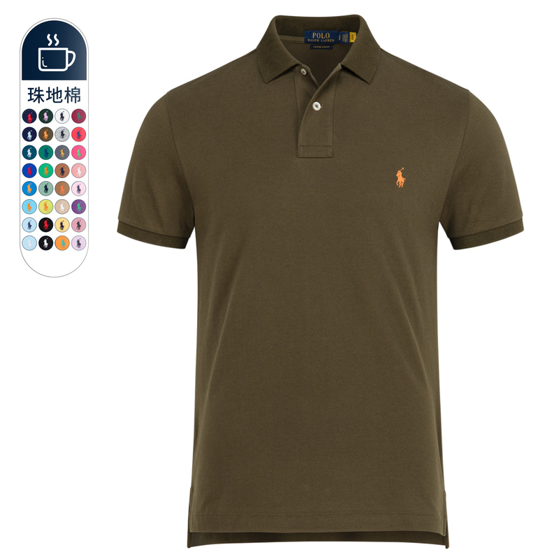 Ralph Lauren 2026 Summer New High-End Casual Pure Cotton Lapel Short-Sleeved Polo Shirt Men's Rl Pony Logo T-Shirt