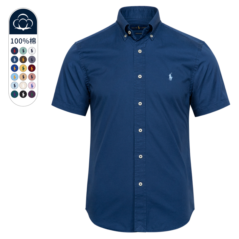 North American Rl Ralph Lauren 2026 New Summer High-End Business Casual Pure Cotton Short-Sleeved Shirt Men's Half-Sleeved Shirt North American Rl Ralph Lauren 2026 New Summer High-End Business Casual Pure Cotton Short-Sleeved Shirt Men's Half-Sleeved Shirt