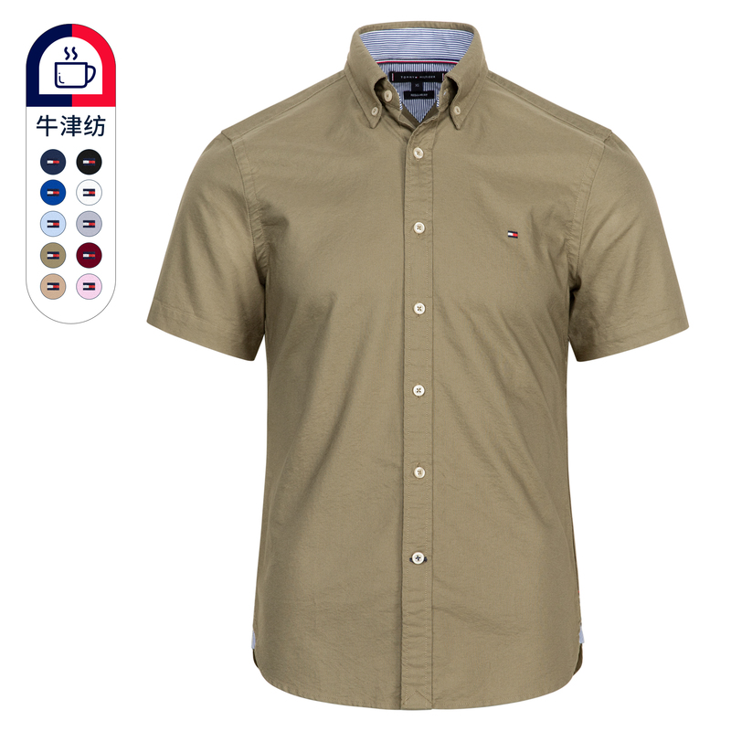 Authentic Tommy 26 Classic American Casual Oxford Cloth Embroidered Short-Sleeved Shirt, No-Iron Men's Shirt Authentic Tommy 26 Classic American Casual Oxford Cloth Embroidered Short-Sleeved Shirt, No-Iron Men's Shirt