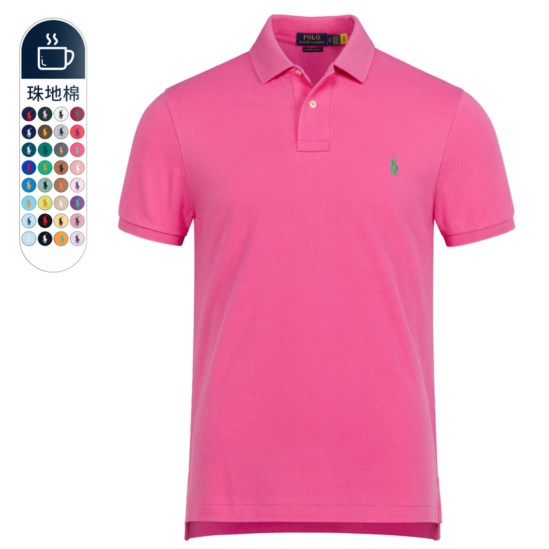 Ralph Lauren 26 Summer New Business Casual Lapel Short-Sleeved Polo Shirt Rl Pony Logo Short-Sleeved Men's T-Shirt