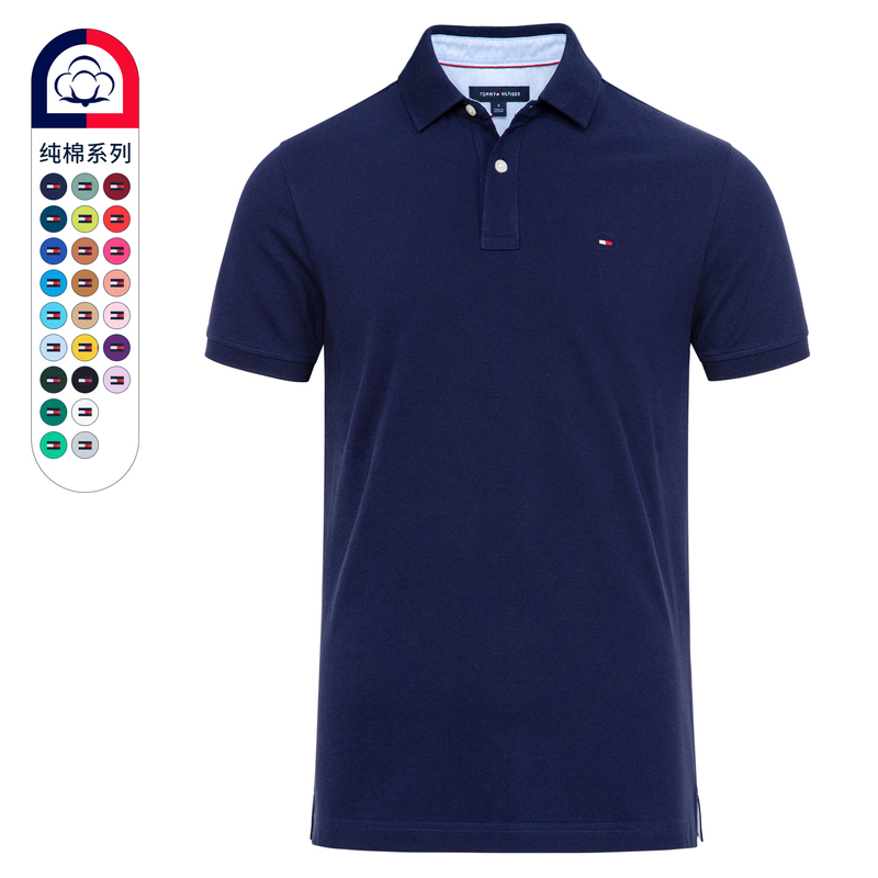 Authentic North American Tommy American-Style High-End Casual Pure Cotton Lapel Short-Sleeve Polo Shirt Men's Half-Sleeve T-Shirt Authentic North American Tommy American-Style High-End Casual Pure Cotton Lapel Short-Sleeve Polo Shirt Men's Half-Sleeve T-Shirt