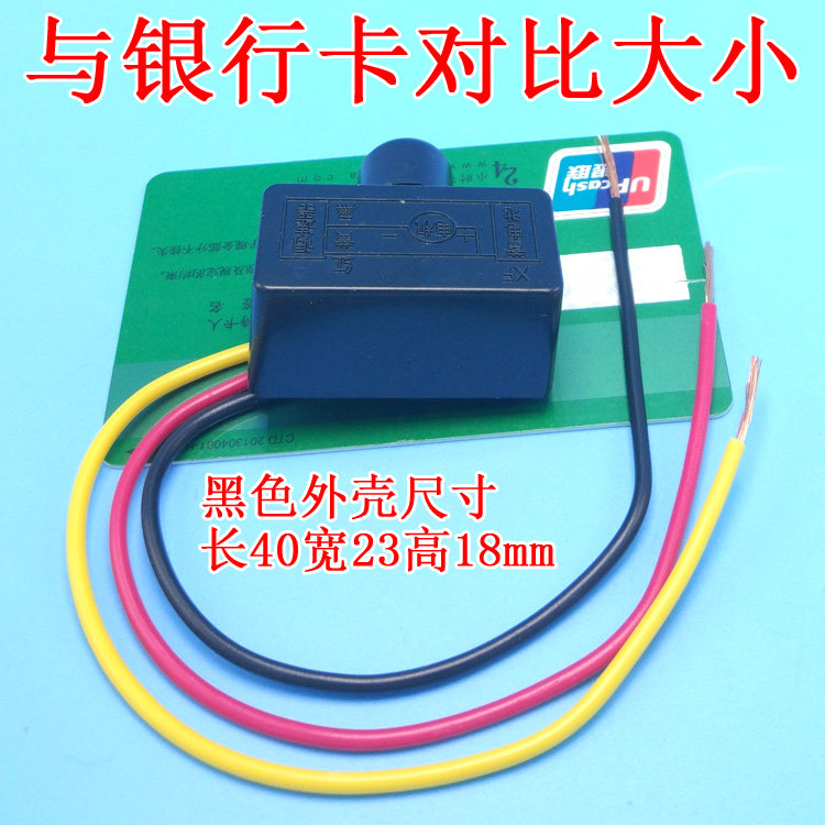 Купить Регулятор скорости 12v24v36v48v60v72 вольт переменный регулятор ...