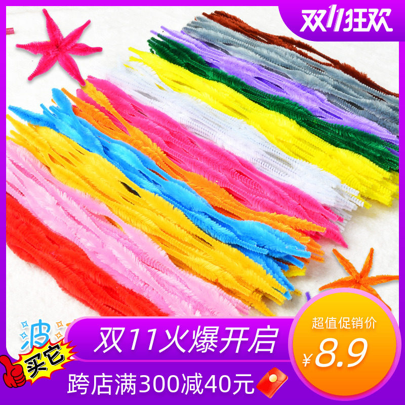 DIY Color Hairbrush Strips Wave Kinder Rod Children Creative Fine Arts Suede Materials Nursery Handmade Puzzle Toys