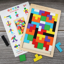 Tetris Wooden children 3-6 years old Creative design Early education Intellectual development Building blocks Puzzle educational toys