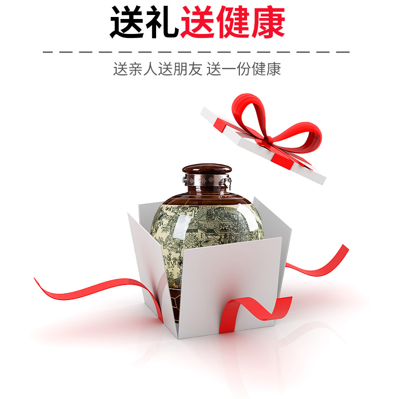 Jingdezhen household mercifully jars 10 jins 20 jins 30 jins 50 pounds it seal big waxberry wine with the lock