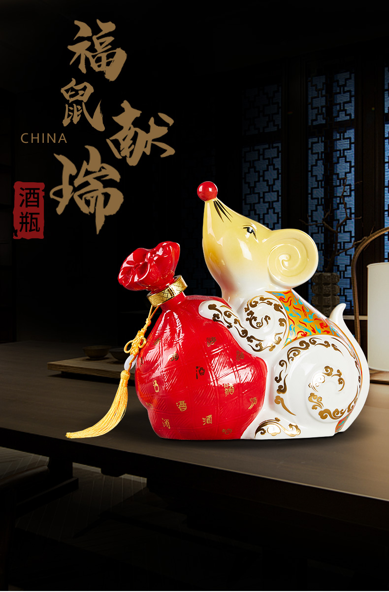 Jingdezhen ceramic bottle 5 jins of the zodiac mice wine jars art furnishing articles jars supports custom mouse