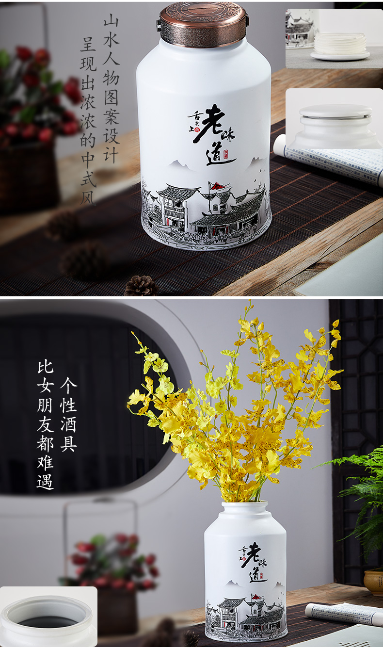 Jingdezhen ceramic wine jars dedicated 1/2/3/5/10 kg pack restaurant with sealing liquor bottle small jars