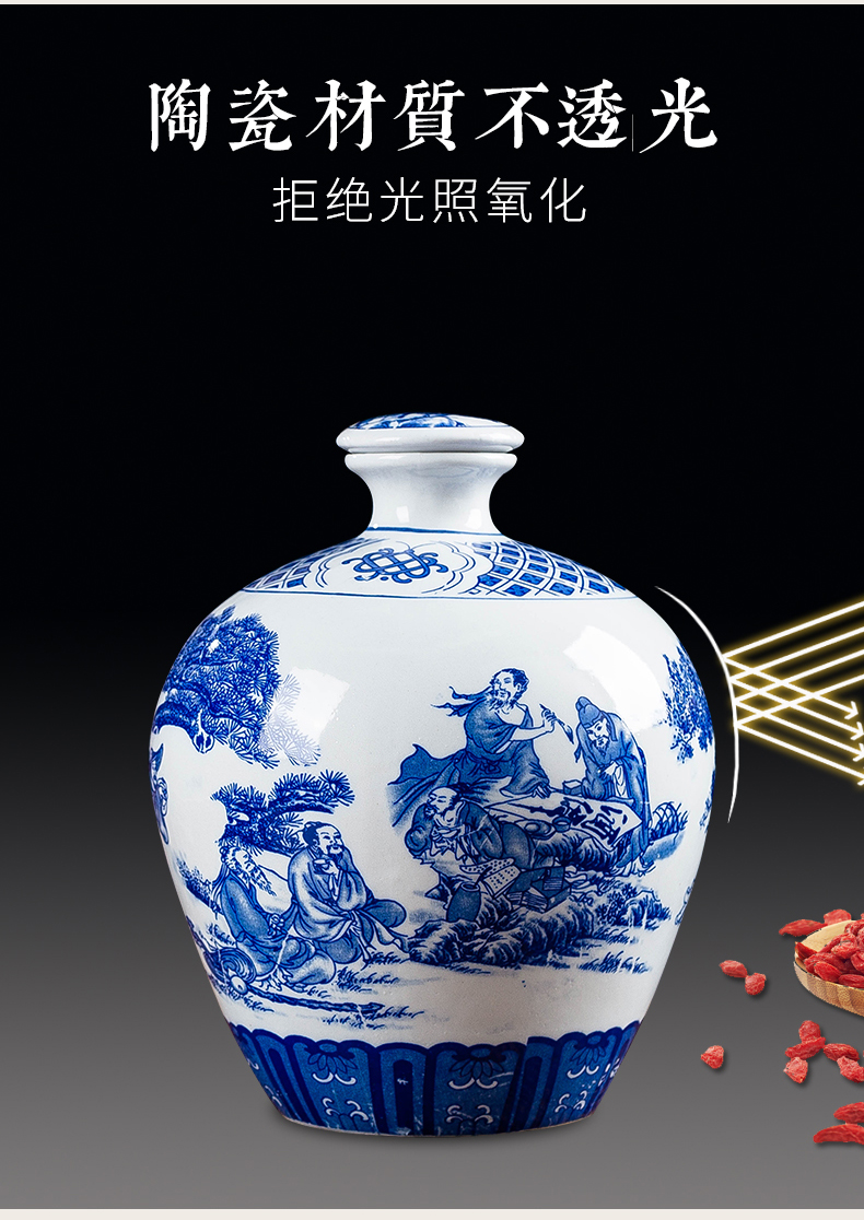 Jingdezhen high temperature 5 jins of blue and white porcelain bottle with heat shrinkable film sealing home empty wine waxberry wine jar