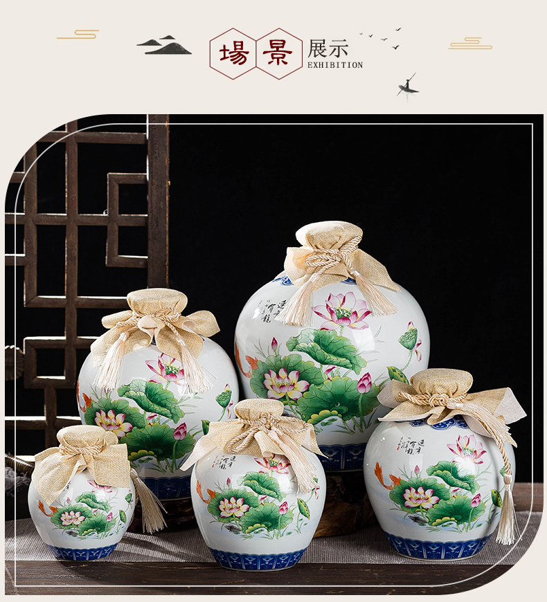 Jingdezhen ceramic jars wine bottles fish creative antique 123510 catties a crock pot lotus brewed liquor bottles of empty bottles