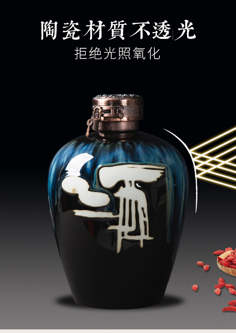 Art of jingdezhen ceramic up temperature bottle 5 jins of the packed with wooden box with the lock home wine mercifully jars