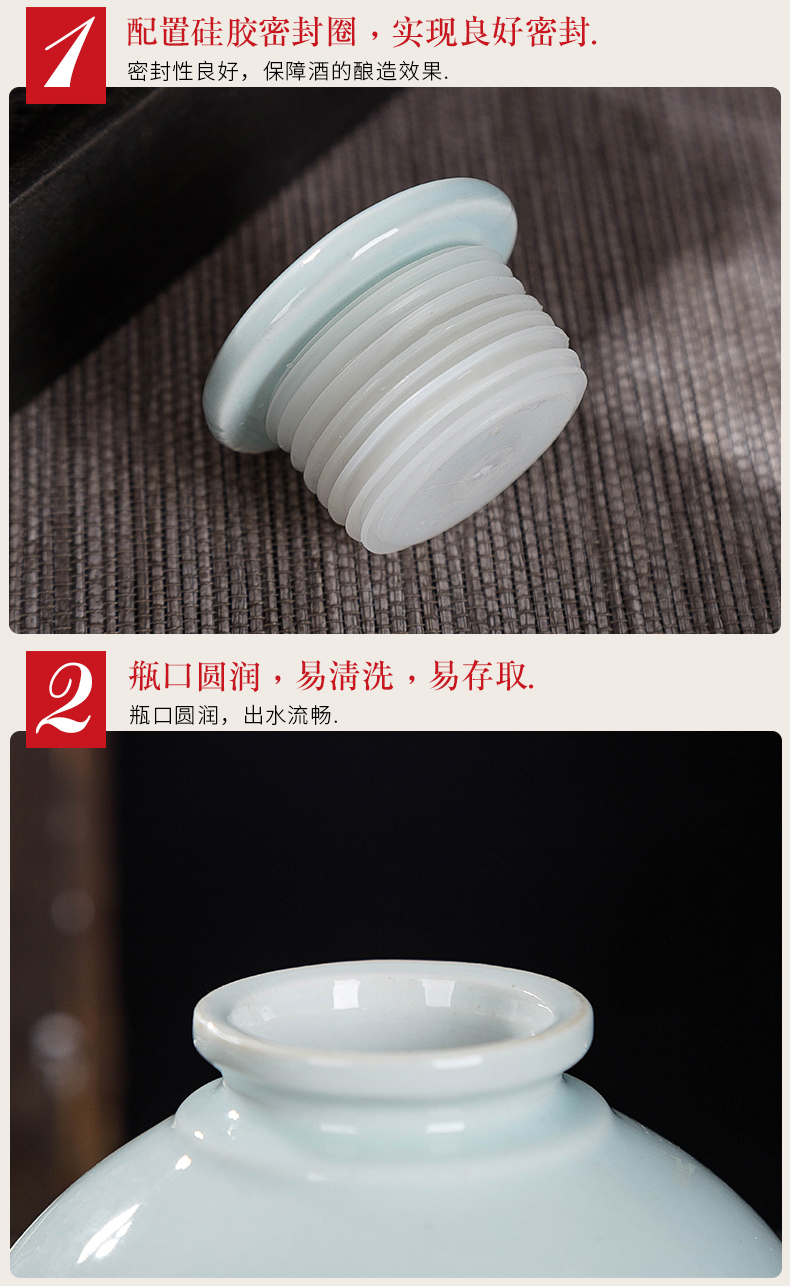 Household sealed mercifully jars 1 catty 2 jins 3 kg 5 jins of ten catties small bottle antique ceramic wine cellar liquor bottles