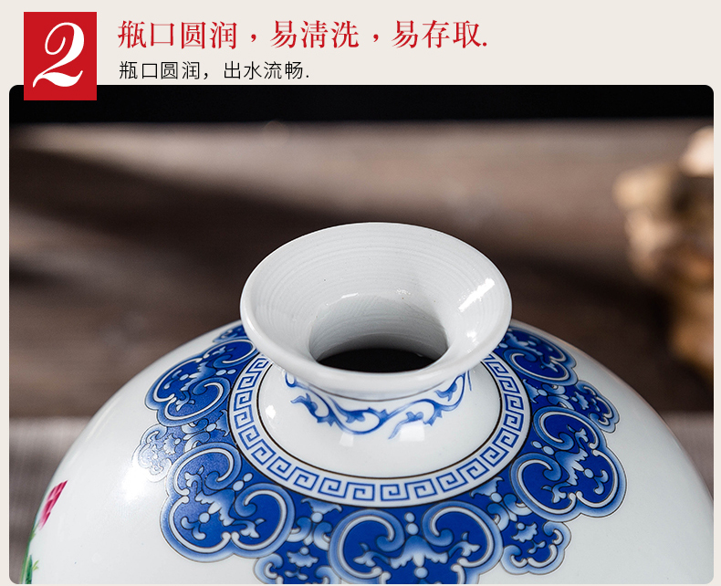 Jingdezhen ceramic jars wine bottles fish creative antique 123510 catties a crock pot lotus brewed liquor bottles of empty bottles