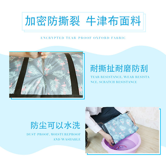 Fubing large-capacity Oxford cloth bag handbag moving storage bag quilt dustproof clothing portable travel luggage bag