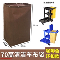 【Кофе】 70 Высокий вычет