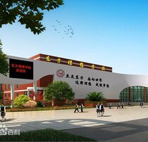 Oriental ideal school uniform Taizhou Middle School uniform Summer autumn and winter shipping sports clothing dress long and short sleeve jacket