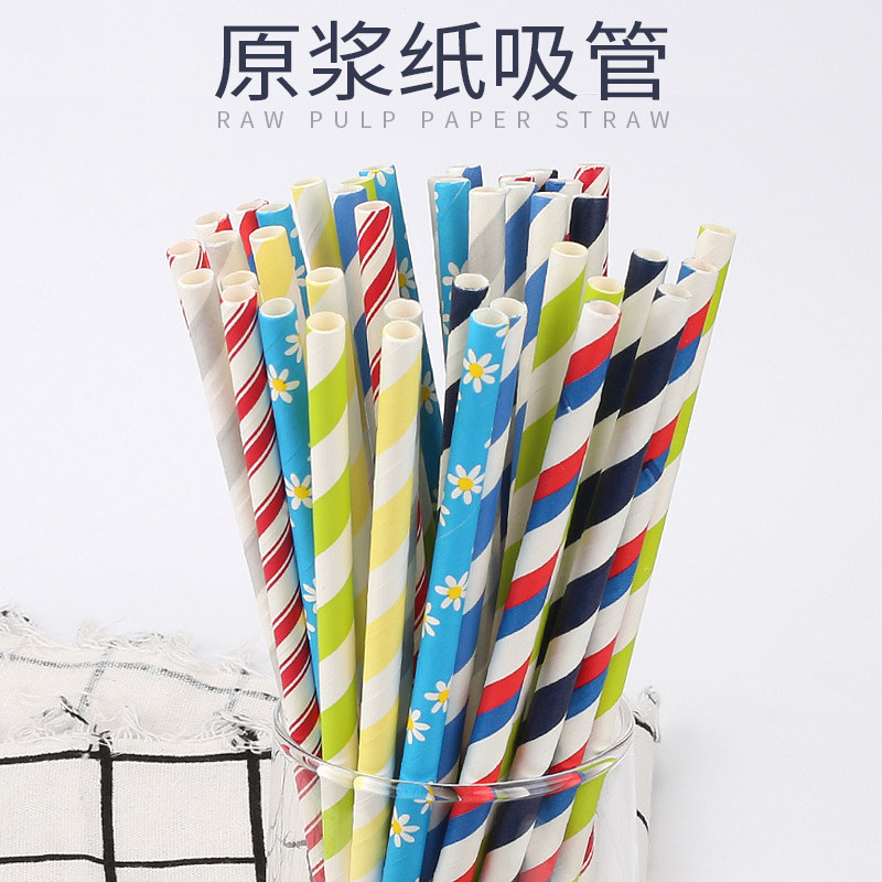 25 clothes disposable color creative Valentine's paper straws party sweet taster juice decoration new