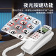 Fei Chuang fashion wall-mounted telephone extension office fixed landline home hang-up hotel bedside wall-mounted telephone