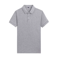 Серый твердый цвет